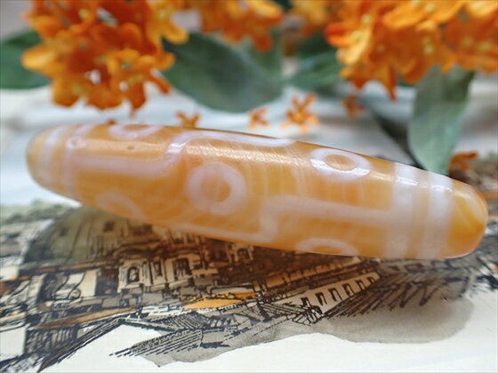 【チベット天珠】九眼天珠 橙 【一点物】