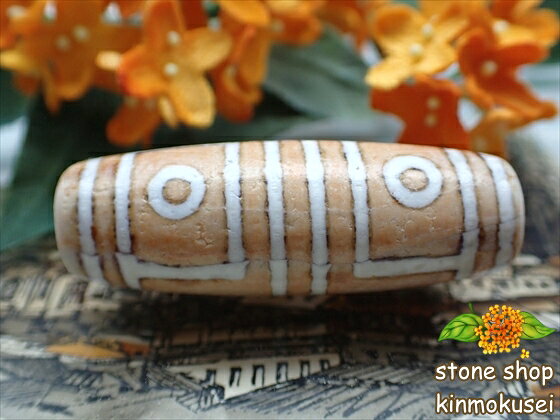 ڥ٥åŷ ʹŷ ڰʪ