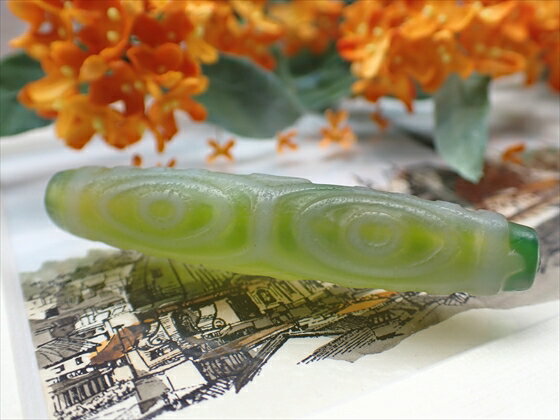 【チベット天珠】 龍眼天珠 緑 【一点物】