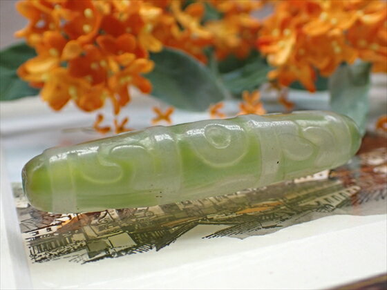 【チベット天珠】 蓮師法器天珠 緑 【一点物】