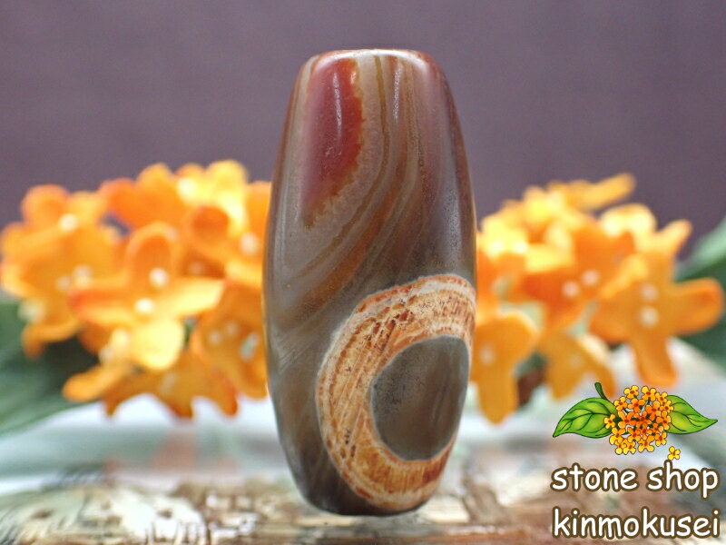 【チベット天珠】 日月星天珠 【一点物】 【※注意事項あり】