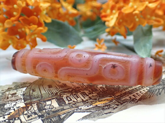 【チベット天珠】九眼天珠 橙 【デンドリティック鉱物入り】 【一点物】