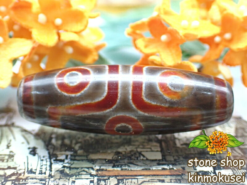 【チベット天珠】 六眼天珠 【一点物】 【※注意事項あり】