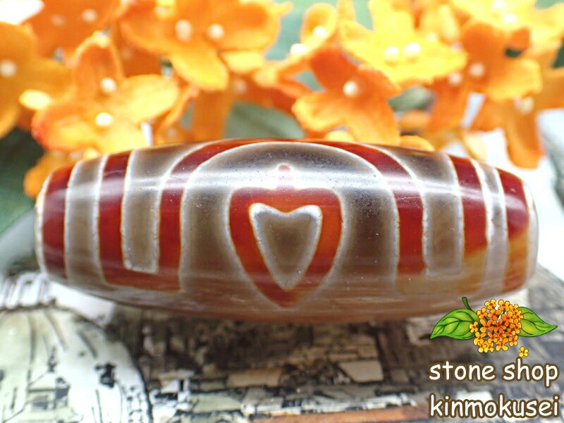 【チベット天珠】 寶瓶二眼天珠 【一点物】 【※注意事項あり】