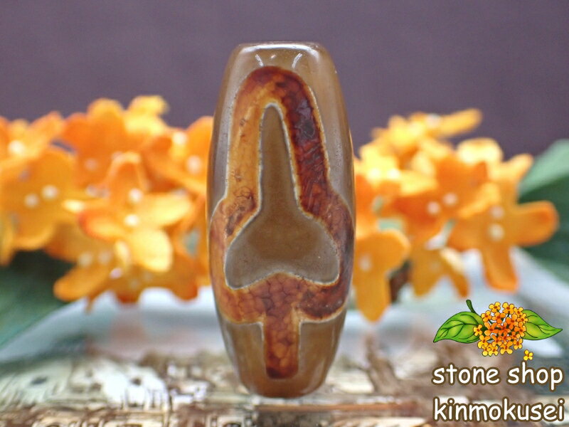 【チベット天珠】 菩提天珠 【一点物】