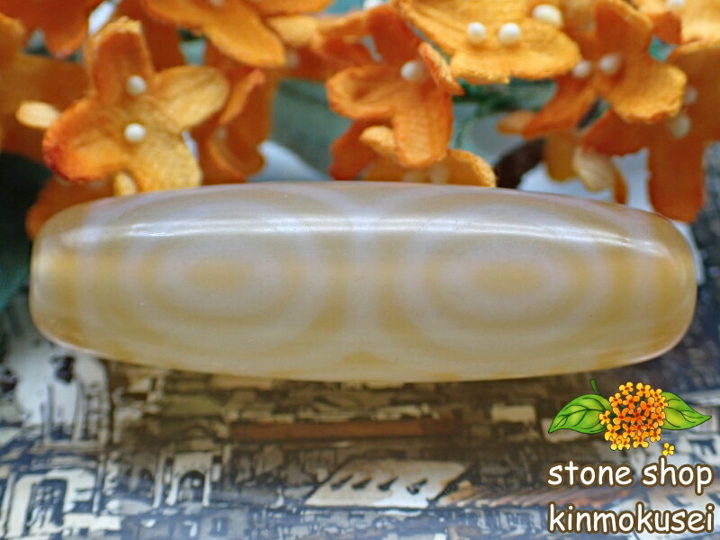 【チベット天珠】 龍眼天珠 黄 【一点物】