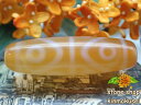 【チベット天珠】 八眼天珠 橙 【一点物】 【※注意事項あり】