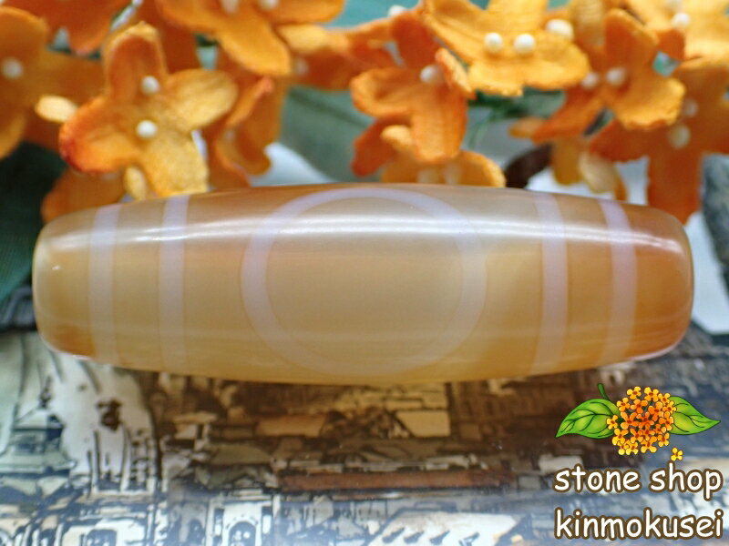 【チベット天珠】 天地天珠 橙 【一点物】