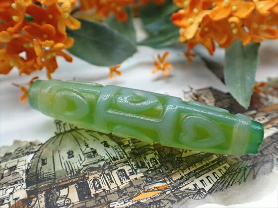 【チベット天珠】 特殊九眼天珠 緑 ハート【一点物】