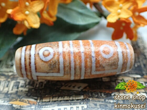 【チベット天珠】 四眼天珠・茶 【一点物】