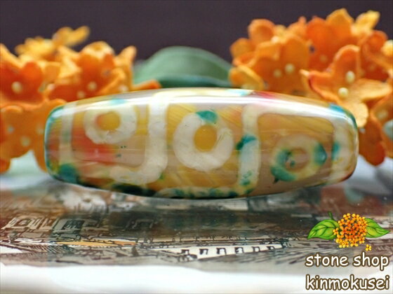 【マルチカラー天珠】九眼天珠 約40×15mm ペイント柄 多彩模様 【一点物】