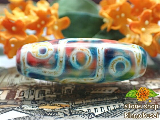 【マルチカラー天珠】九眼天珠 約40×15mm ペイント柄 多彩模様 【一点物】