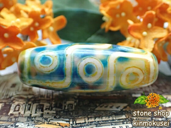 【マルチカラー天珠】九眼天珠 約40×15mm ペイント柄 多彩模様 【一点物】