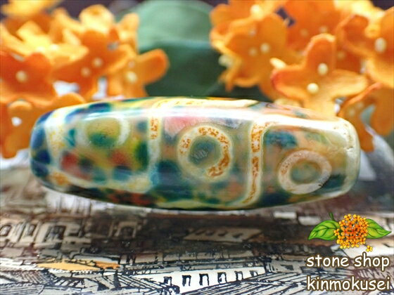 【マルチカラー天珠】九眼天珠 約40×15mm ペイント柄 多彩模様 【一点物】