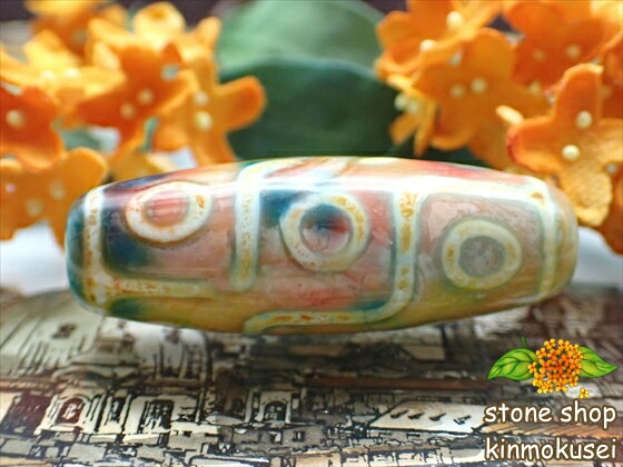 【マルチカラー天珠】九眼天珠 約40×15mm ペイント柄 多彩模様 【一点物】