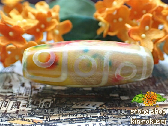 【マルチカラー天珠】九眼天珠 約40×15mm ペイント柄 多彩模様 【一点物】