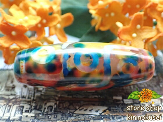 【マルチカラー天珠】九眼天珠 約40×15mm ペイント柄 多彩模様 【一点物】