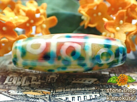 【マルチカラー天珠】九眼天珠 約40×15mm ペイント柄 多彩模様 【一点物】