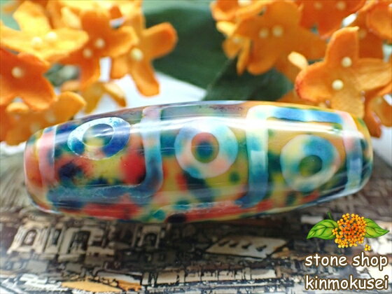 【マルチカラー天珠】九眼天珠 約40×15mm ペイント柄 多彩模様 【一点物】