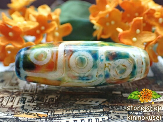 【マルチカラー天珠】九眼天珠 約40×15mm ペイント柄 多彩模様 【一点物】