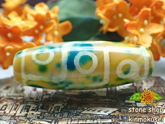 【マルチカラー天珠】九眼天珠 約40×15mm ペイント柄 多彩模様 【一点物】