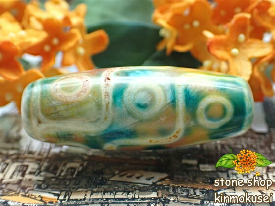 【マルチカラー天珠】九眼天珠 約40×15mm ペイント柄 多彩模様 【一点物】