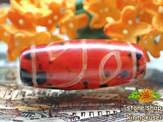 ڥޥ顼ŷ˱ʹŷ 3012mm ڥ ¿ ڰʪ