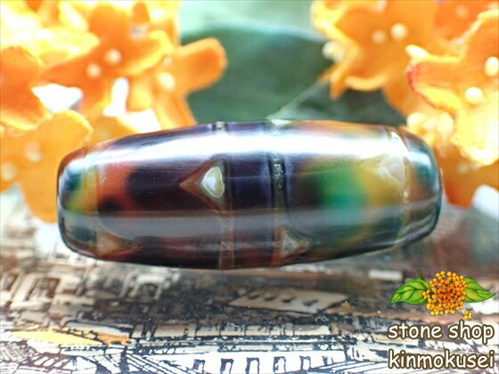 ڥޥ顼ŷۻײŷ 3012mm ڥ ¿ ڰʪ