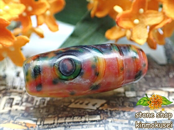 ڥޥ顼ŷŷ 3012mm ڥ ¿ ڰʪ