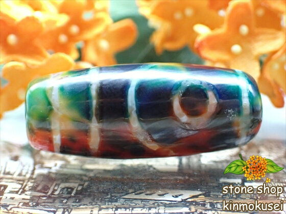 ڥޥ顼ŷŷ 3012mm ڥ ¿ ڰʪ