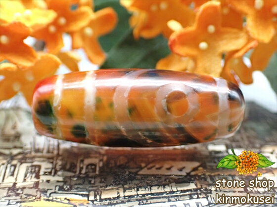 ڥޥ顼ŷŷ 3012mm ڥ ¿ ڰʪ