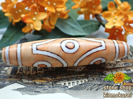 【チベット天珠】 六眼天珠・茶 サイズ大 【一点物】