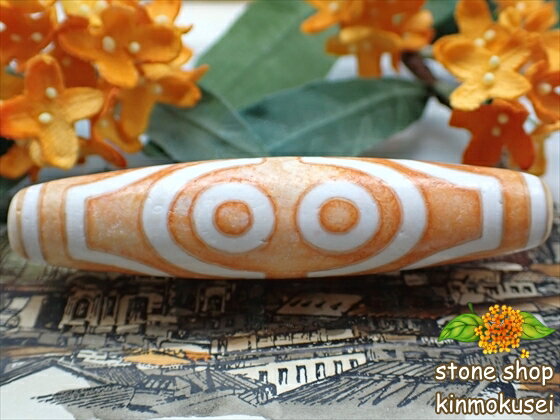 【チベット天珠】 八眼天珠・茶 サイズ大 【一点物】 【※注意事項あり】