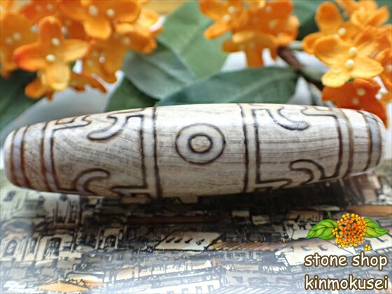 【チベット天珠】 蓮師法器天珠・白 サイズ大 【一点物】