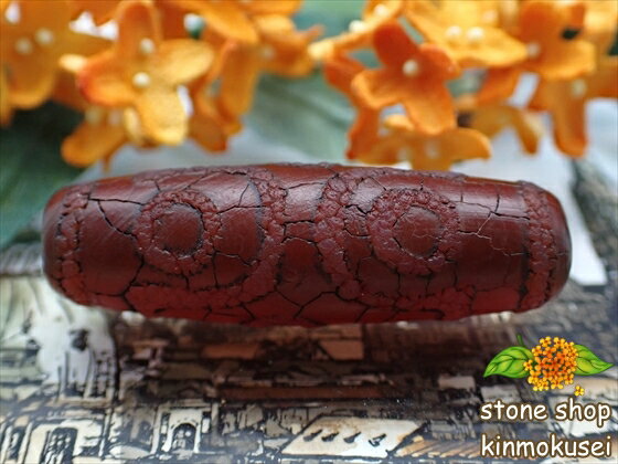 【チベット天珠】 六眼天珠・茶 【一点物】