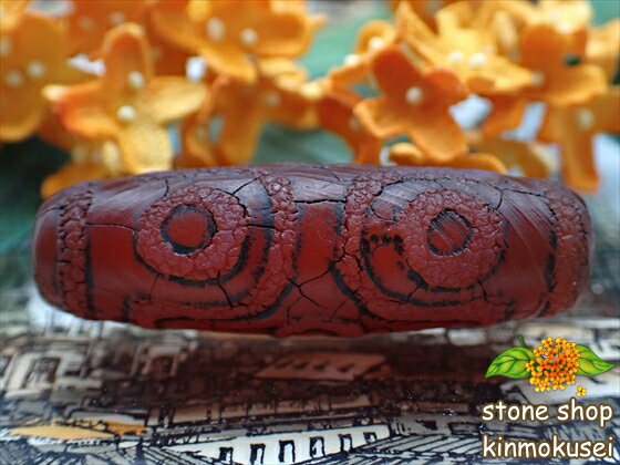 【チベット天珠】 六眼天珠・茶 【一点物】