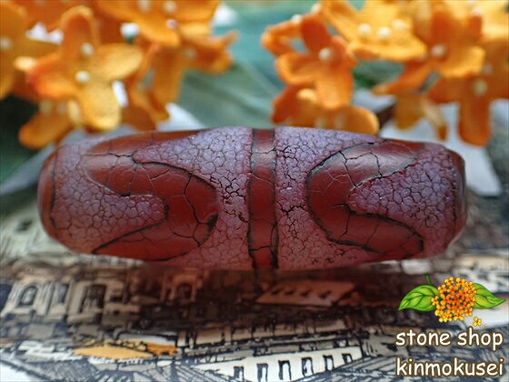 【チベット天珠】 四線虎牙天珠・茶 【一点物】 【※注意事項あり】