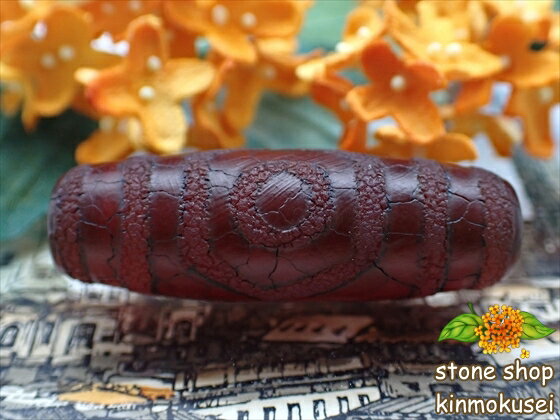 【チベット天珠】 三眼天珠・茶 【一点物】