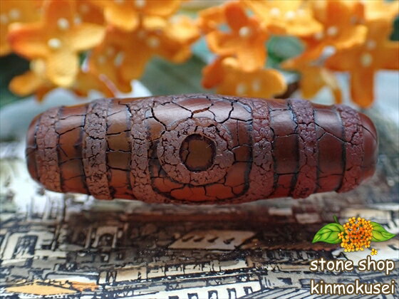 【チベット天珠】 三眼天珠・茶 【一点物】 【※注意事項あり】