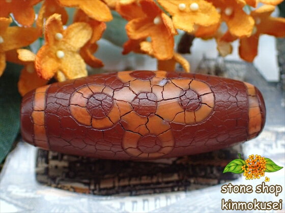 【チベット天珠】 閃電五眼天珠・茶 【一点物】