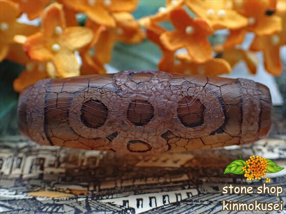 【チベット天珠】 閃電五眼天珠・茶 【一点物】