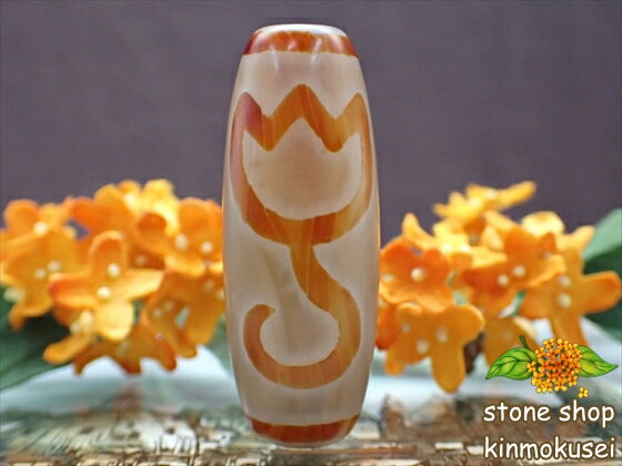 【チベット天珠】 水蓮花天珠 【一点物】