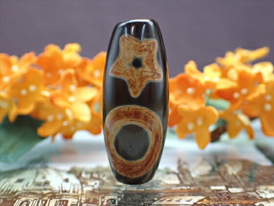 【チベット天珠】 日月星天珠 【一点物】 【※注意事項あり】