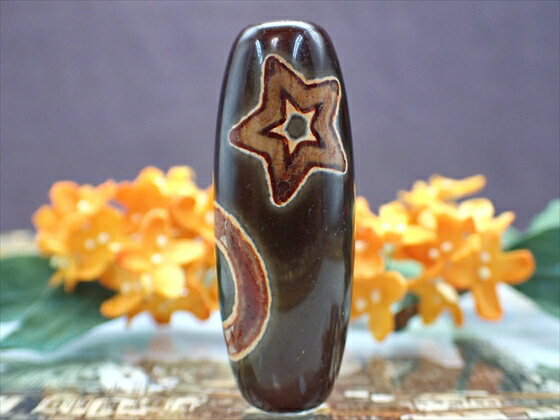 【チベット天珠】 日月星天珠 【一点物】