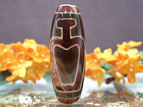 【チベット天珠】 寶瓶天珠 【一点物】