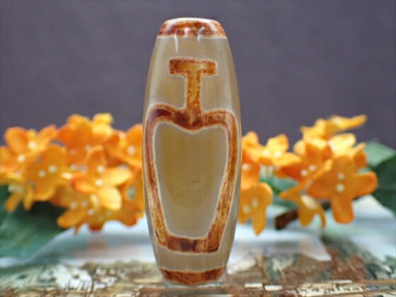 【チベット天珠】 寶瓶天珠 【一点物】