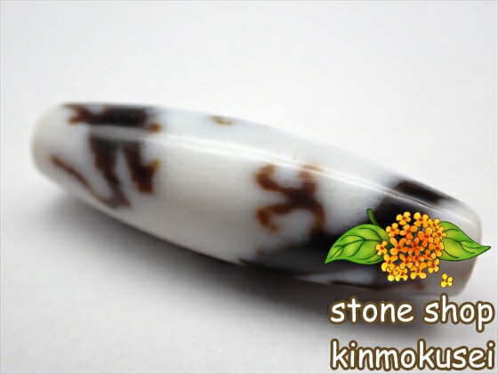 【チベット天珠】 騎龍観音天珠 三本爪 白 【一点物】