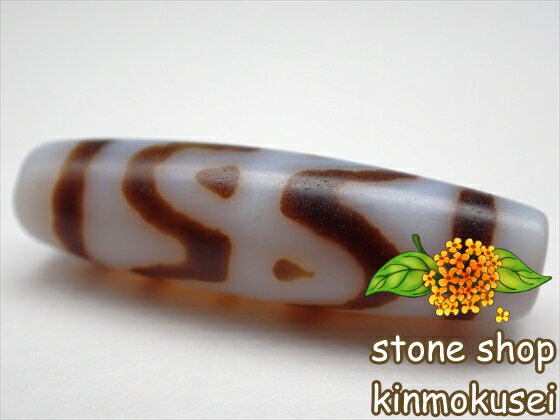 【チベット天珠】 六辨蓮花天珠・白 【一点物】 【※注意事項あり】