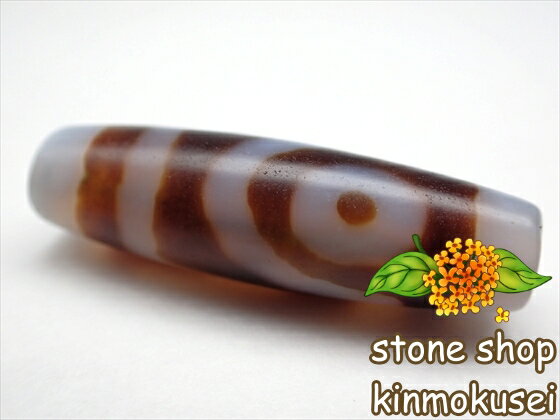 【チベット天珠】 二眼天珠・白 【一点物】