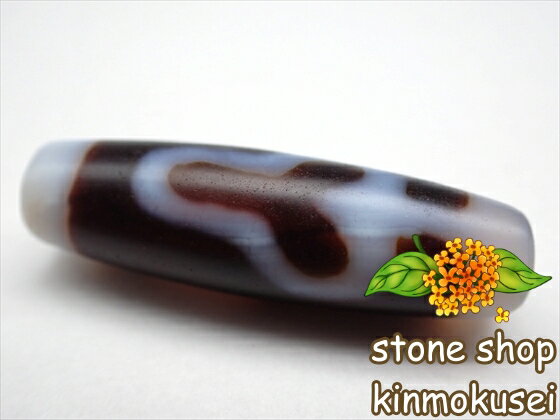 【チベット天珠】 菩提天珠・白 【一点物】 【※注意事項あり】